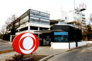 Das ORF Zentrum in Wien (Bild: ORF)