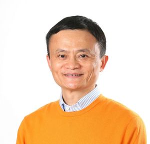Alibaba-Gründer Jack Ma: weniger arbeiten dank KI (Foto: alibabagroup.com)