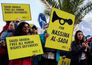 Saudi-Arabien: wiederholter Kampf für Menschenrechte (Foto: amnesty.org)