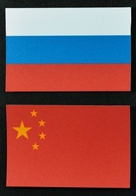 Stetige Annäherung von Russland und China (Illustration: Miguel Á. Padriñán, pixabay.com)